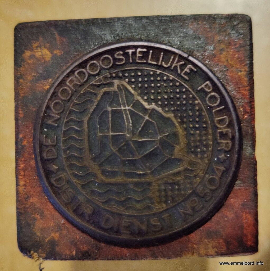 Stempel voedselbonnen Kampen